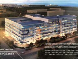 Shine@tuas South (D22), Factory #568712511